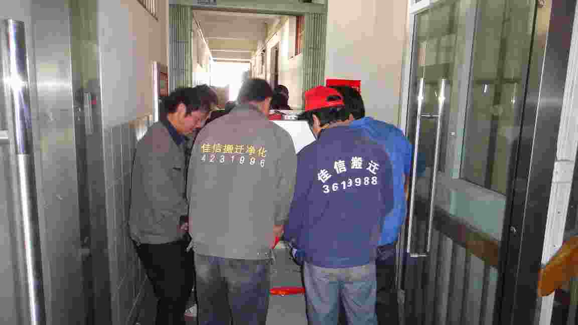 �豸6¥̧�¹���׼����