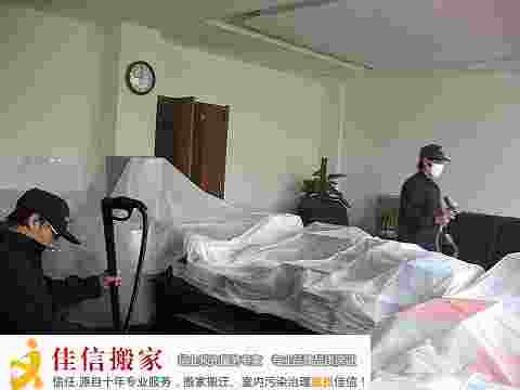 ������Ⱦ����ʩ���ֳ�