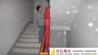 �̵�������װ���Ͳ�����27��