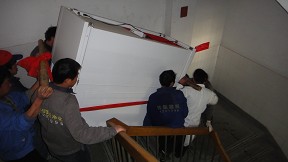 ũ��ʵ���豸