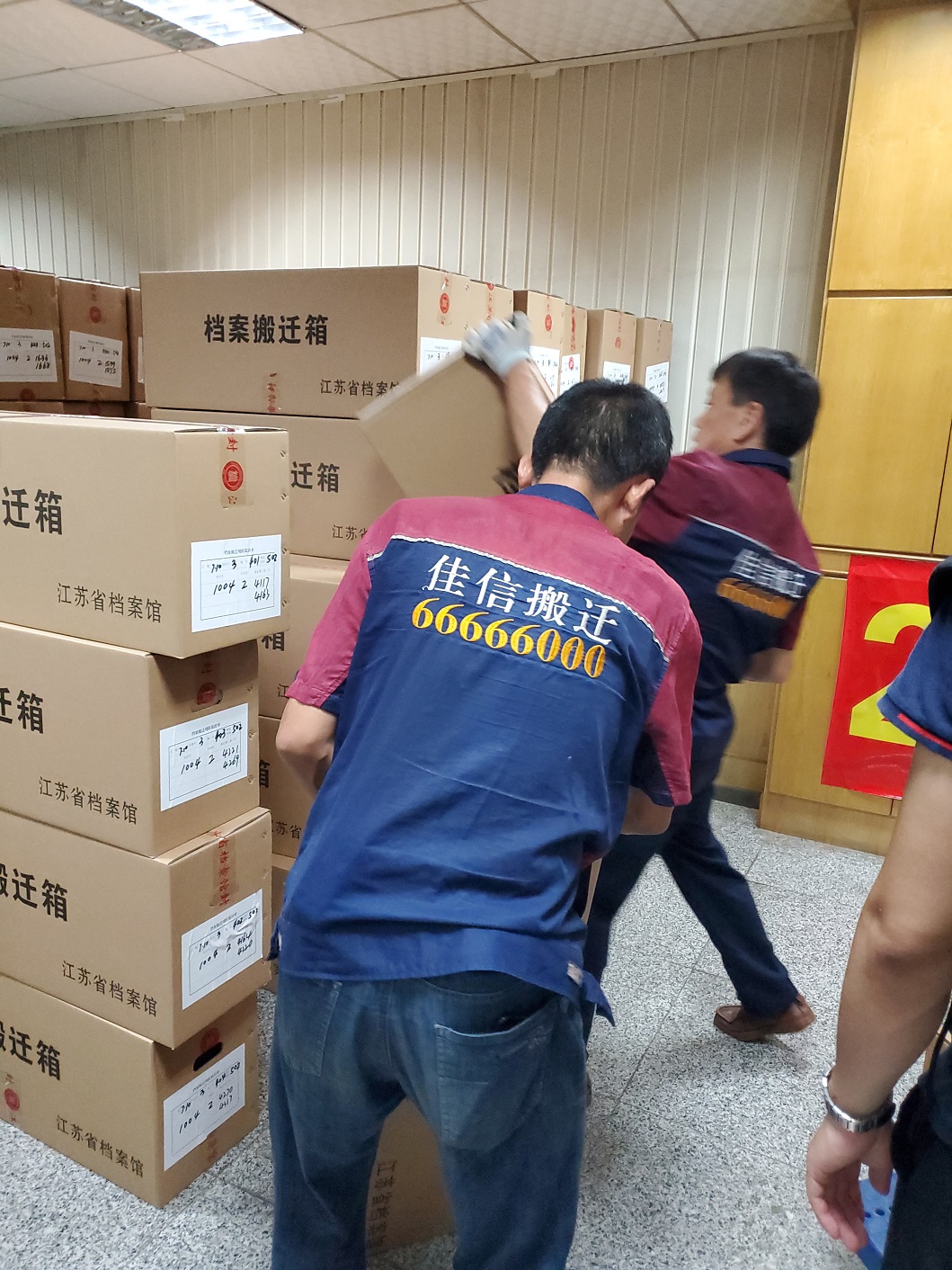 ���������¼��ϼ�