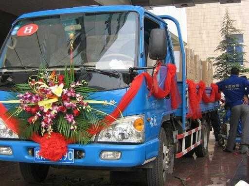 �ߵ��������